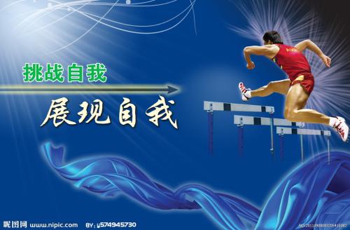 马里昂技术学院MarketDevelopmentDegrees